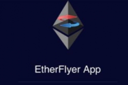 Etherflyer以飞平台上币申请条件